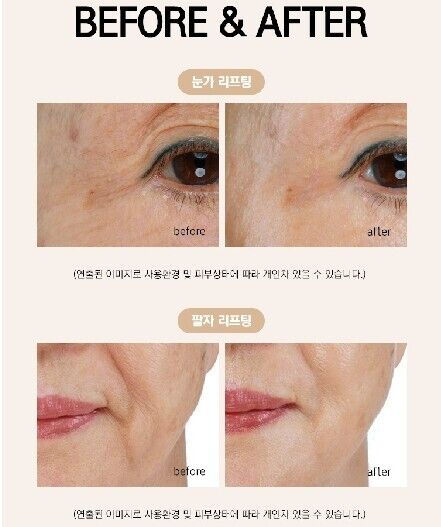 Cledbel Gold Collagen Lifting Ample Balm 2EA/Lifting/Radiance/Massage Ball