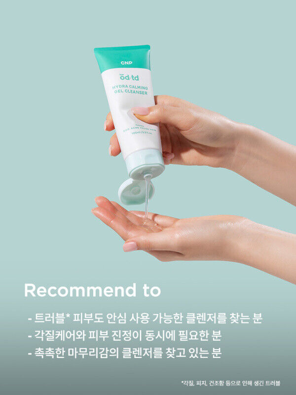 4EA - CNP bye od-td Hydra Calming Gel Cleanser 100ml/3.3 fl.oz.