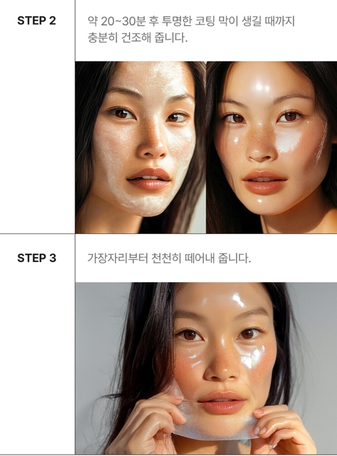 3 Pack/MEDIPEEL+ Lacto Pore Lifting Wrapping Mask 4ml x 12EA/Peel Off/Collagen