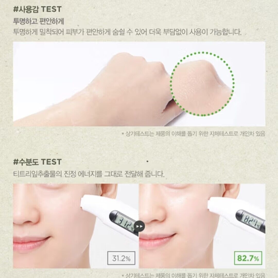 JM Solution Relief Weakly Acid Tea Tree Mask 30mlx10 Sheets/20 Free/Mild/Korea