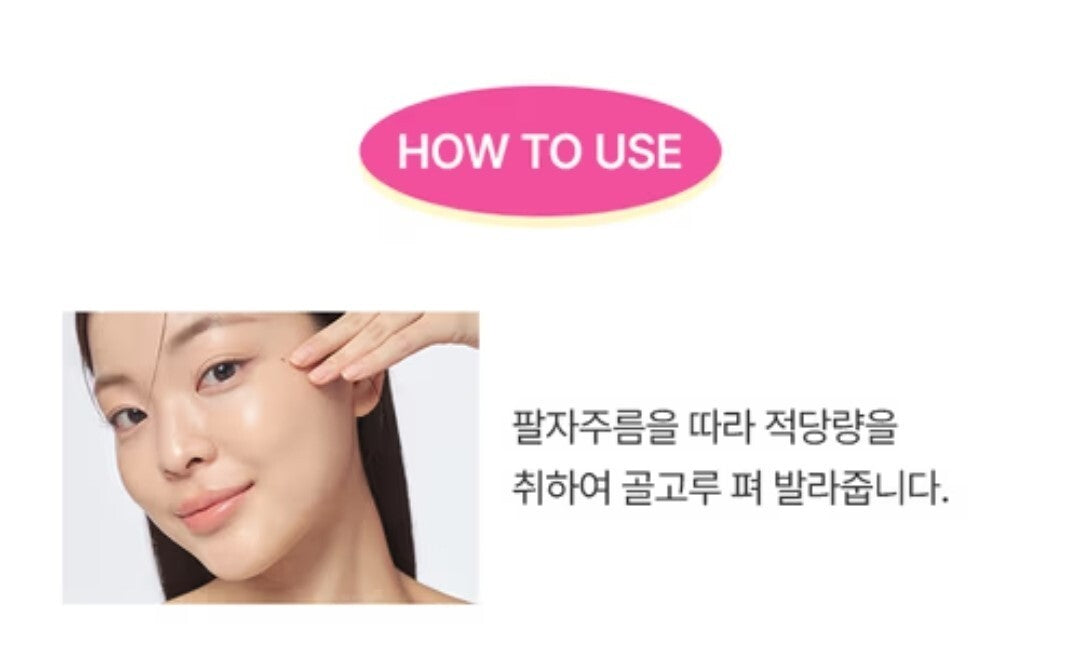 Cleaderm Low Molecular Collagen Smile line Wrinkle 30 ml Ampoule