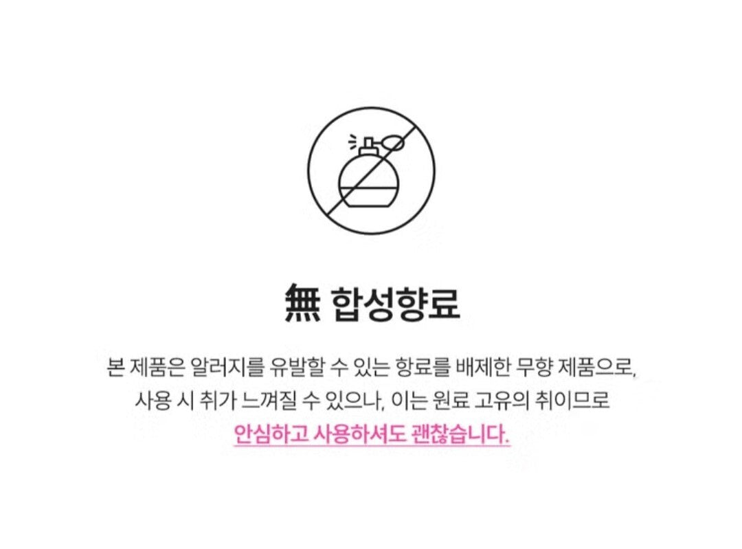 4ct x 5Pack/THE LAB by BLANC DOUX Clear Hral Dewy Glow Toner Pad /Dead Skin Cell