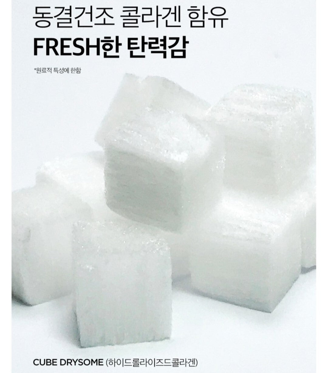 Charmzone TOPCLASS The Collagen Lifting Hydro Water Drop Cream 100ml x 2ea