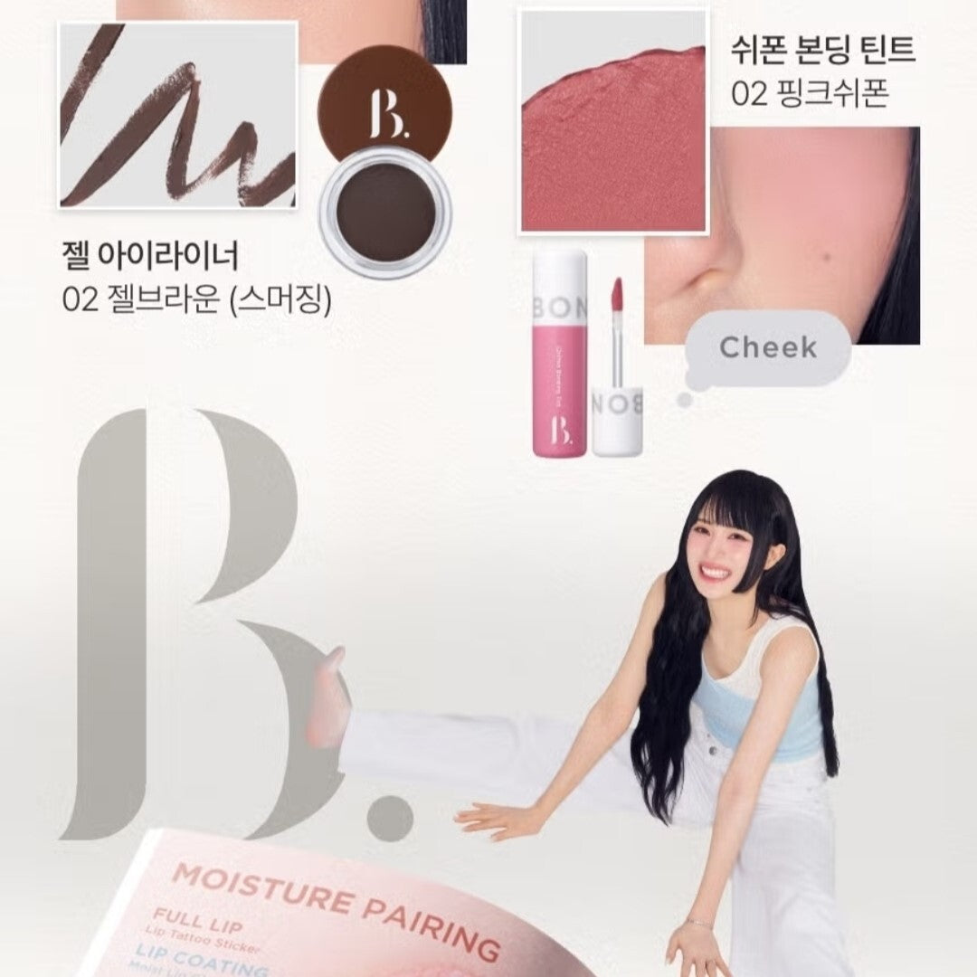 3EA / Boncept by TONYMOLY Lip Tatoo Sticker 8g x 3/24 H Lasting 3 color