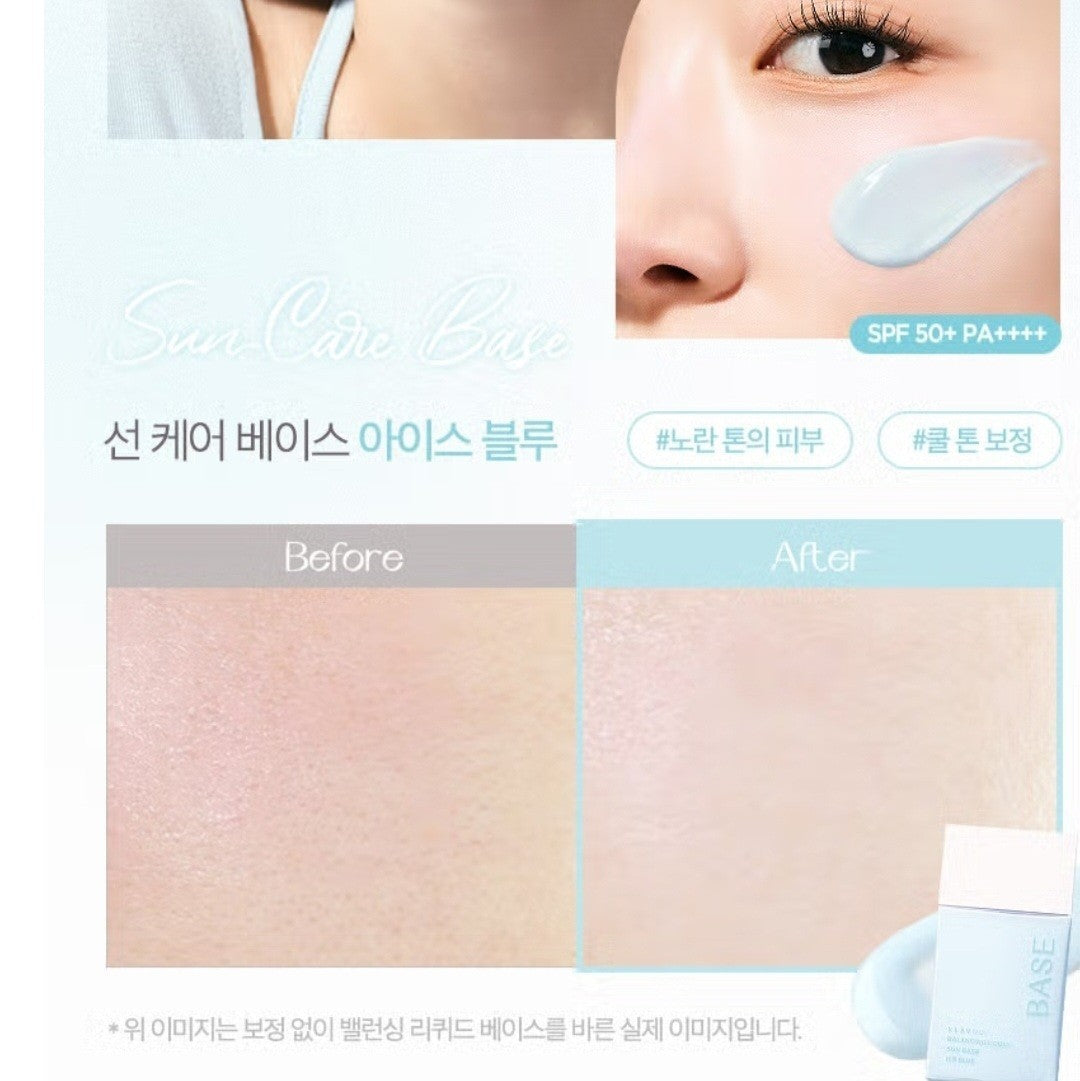 KLAVUU Balancing Liquid Sunbase 30ml SPF 50+ PA+++/Brightening/Wrinkle