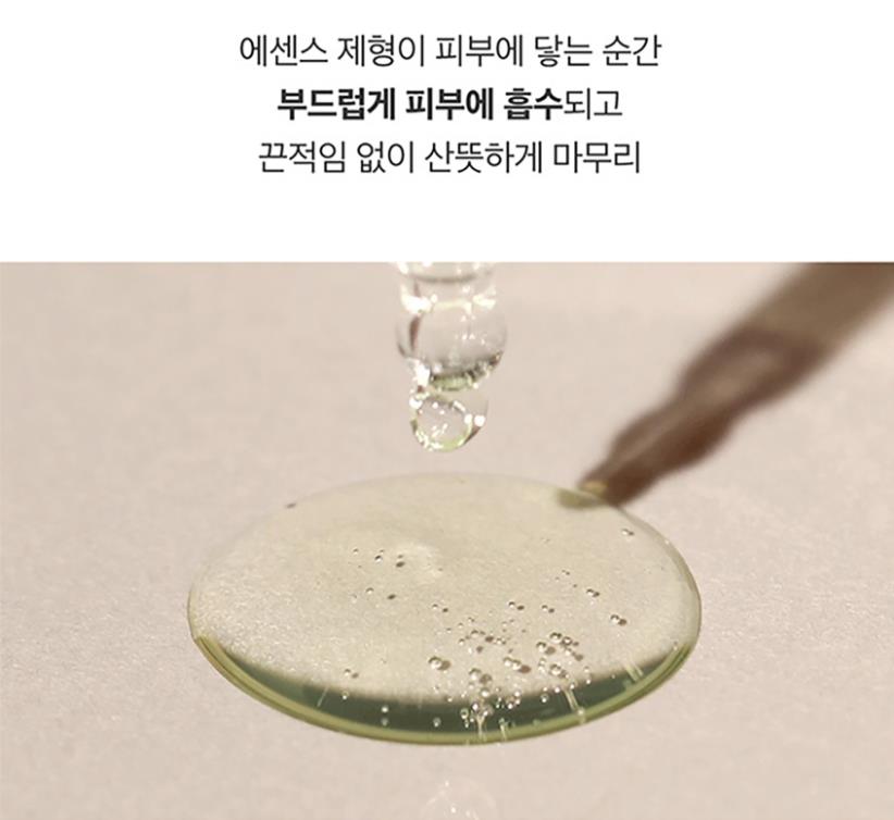 VT COSMETICS Cica Calming Cream 50ml+Toner+300ml/Centella Asiatica/Sensitive