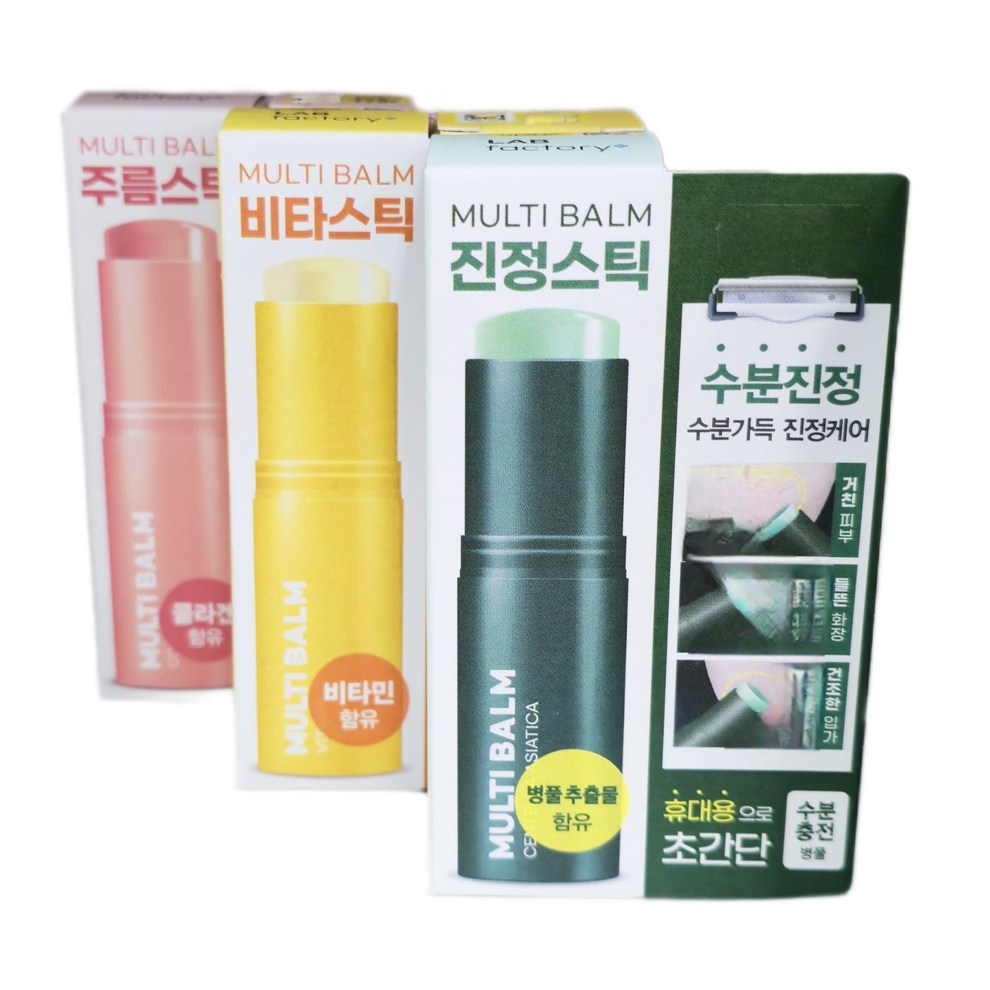 LAB Factory Multi Balm 9g Wrinkle Stick/Wrinkle/Smile Line/Forehead/Eye/Collagen