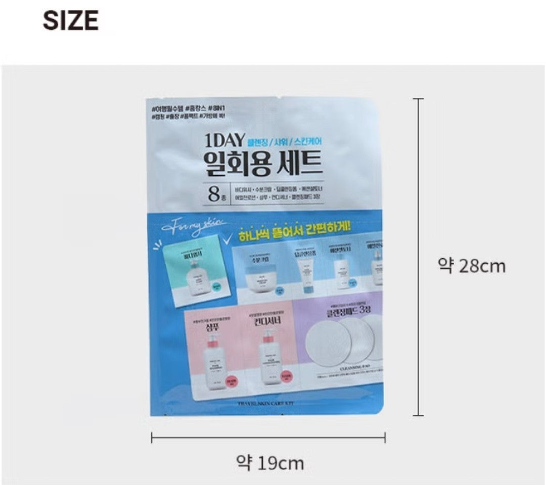 5 Pack/8 Steps/1 Day Disposable Travel Shower Kits Set /Cleansing/Body/Skincare