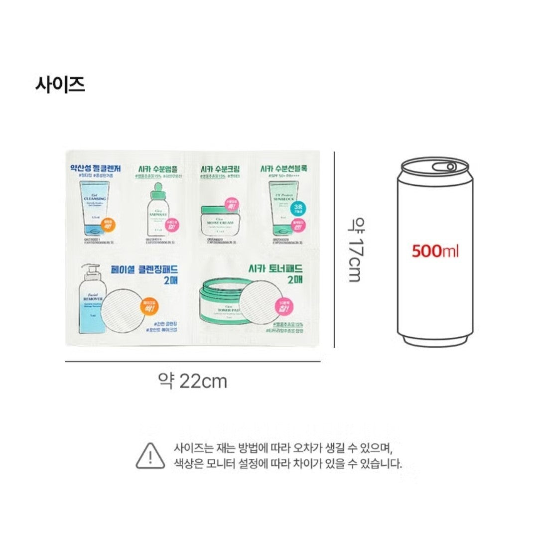 5 Pack/6 Steps/AS:US/Cica Calming Facial Kit/Cleansing/Skincare/Sun