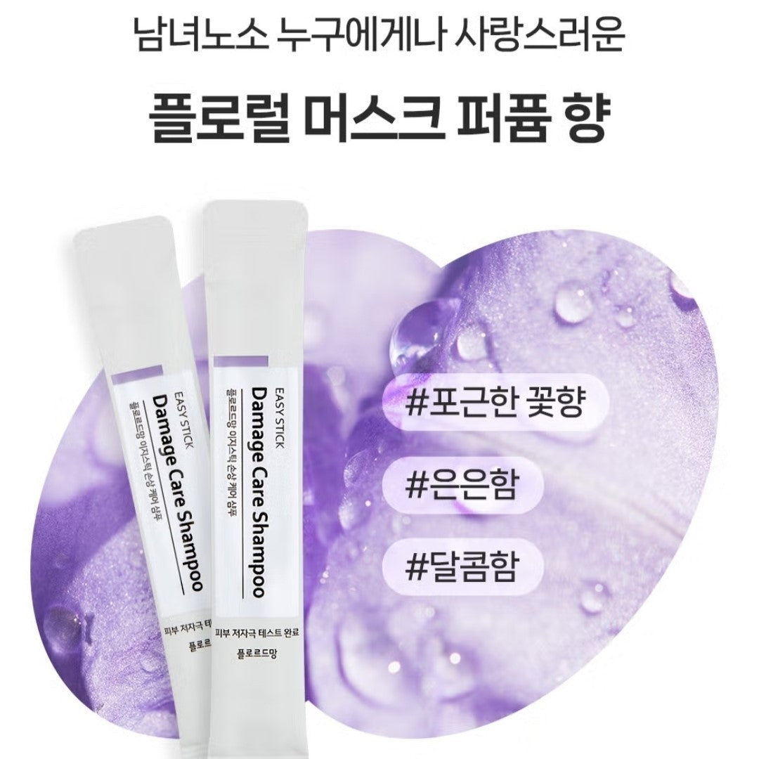 Flor de Man Easy Stick Perfume Body Wash 5EA+Shampoo 5EA/Travel/Floral/Moisture