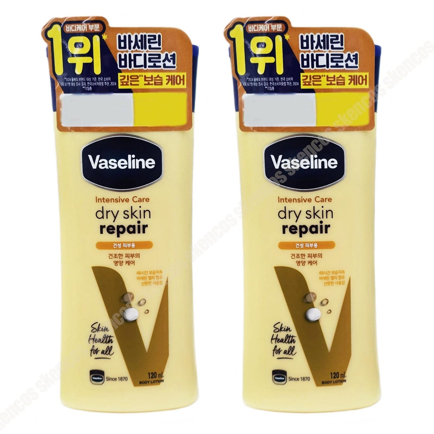Vaseline Intensive Care Dry Skin Repair Lotion 120ml + Hand & Nail Lotion 120ml