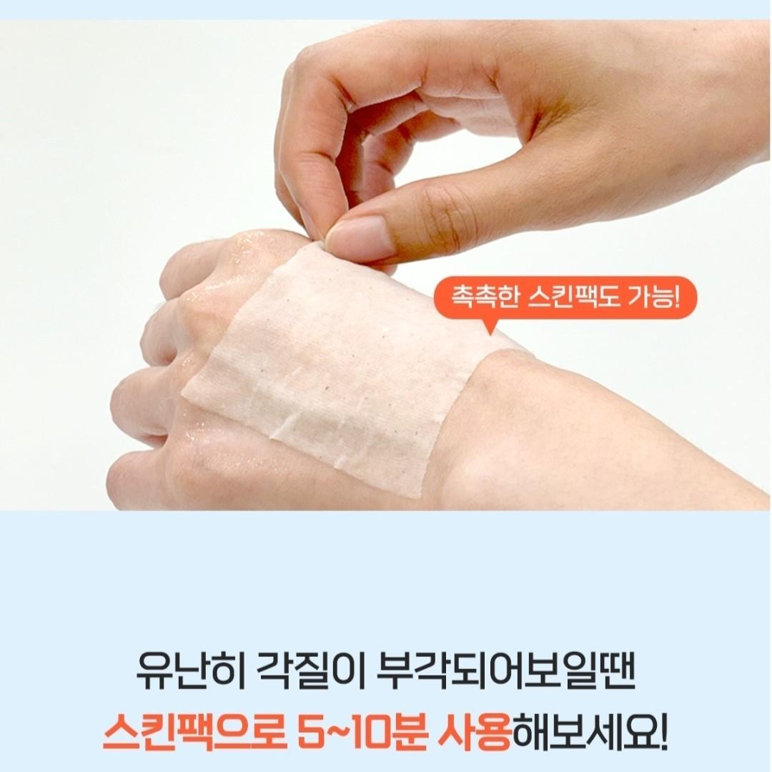 a.solution Heartleaf Trouble Toner 5.07 oz.+Cream 1.69 oz./Sebum/Acne/Red Skin