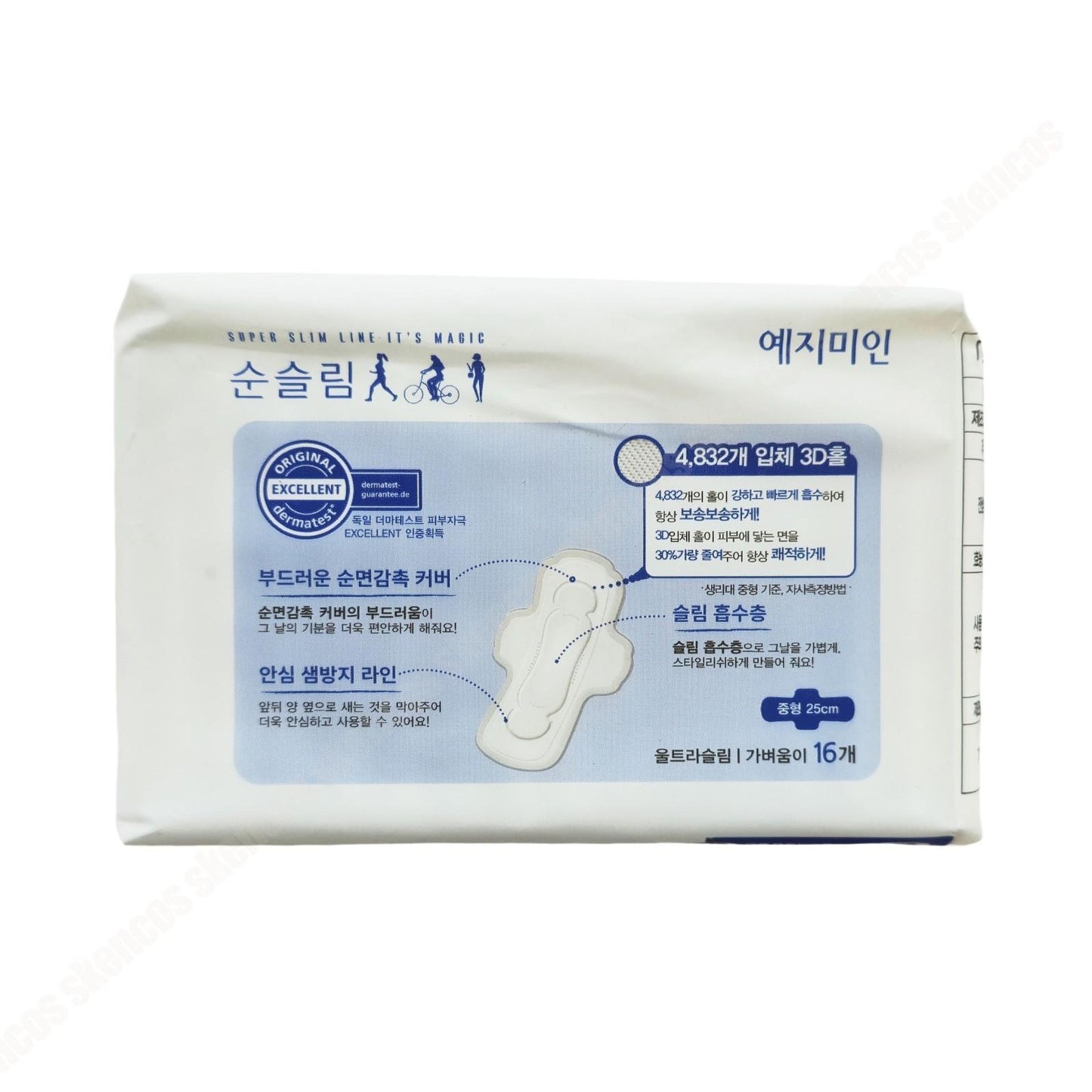 Happy Bath pH4.5 Feminine Wash/Mugwort+Yejimiin Soon-Slim Sanitary Pads M 16ea