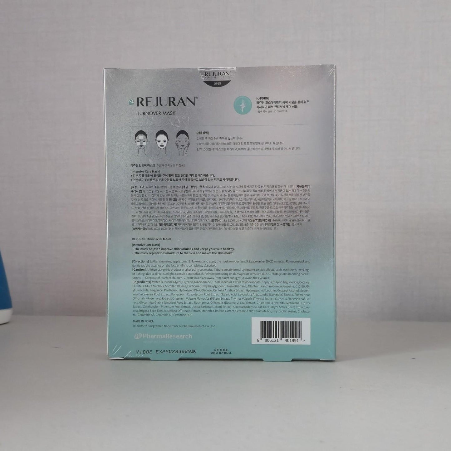 REJURAN® Turnover Mask 40ml x 5 Sheets-c-PDRN-Hydration-Radiance-Intensive Korea