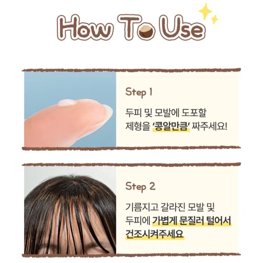 2EA-Kundal Rich Perfume Dry Shampoo-No Wash FREEZIA-Bangs-No Powder-No Water