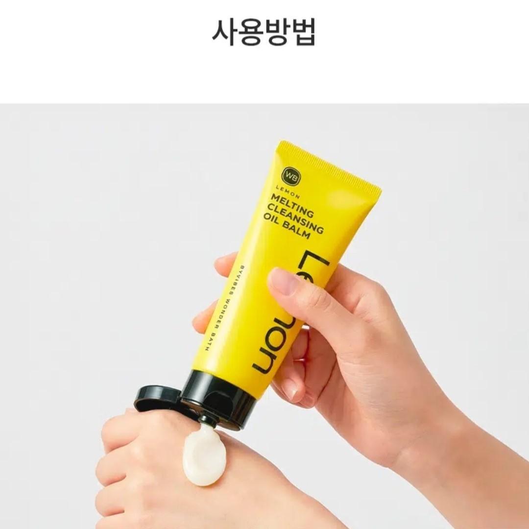 WONDER BATH Lemon Pure Lip & Eye Remover 250ml + Melting Cleansing Oil Balm 60g