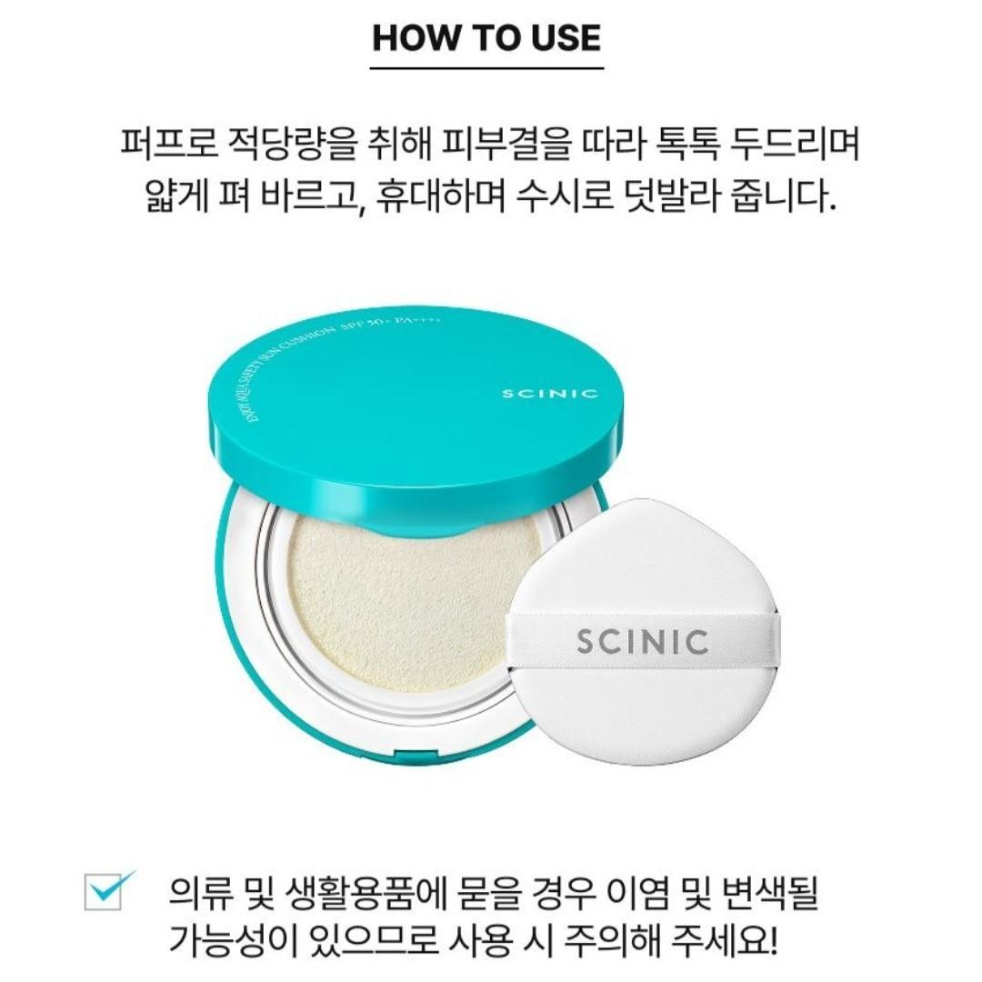 SCINIC ENJOY AQUA AIR-FIT SUN STICK (15g)+SAFETY SUN CUSHION (15g) SPF50+ LONG