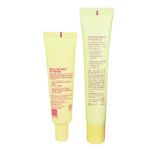 2EA - Cleaderm Low Molecular Collagen Elasticity Thread Cream 40ml