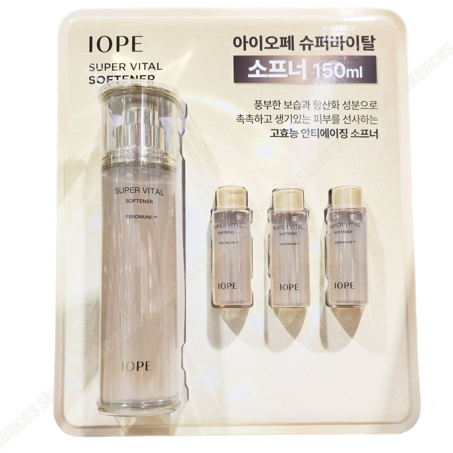 IOPE Super Vital Softener 150ml + 18ml x 3-6th generation-Anti-aging/Wrinkle