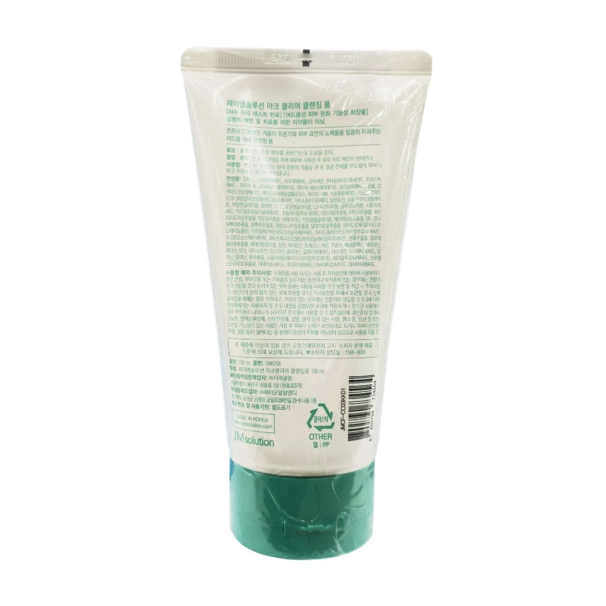 4EA - JMsolution AC Clear Cleansing Foam (150ml)-For Men