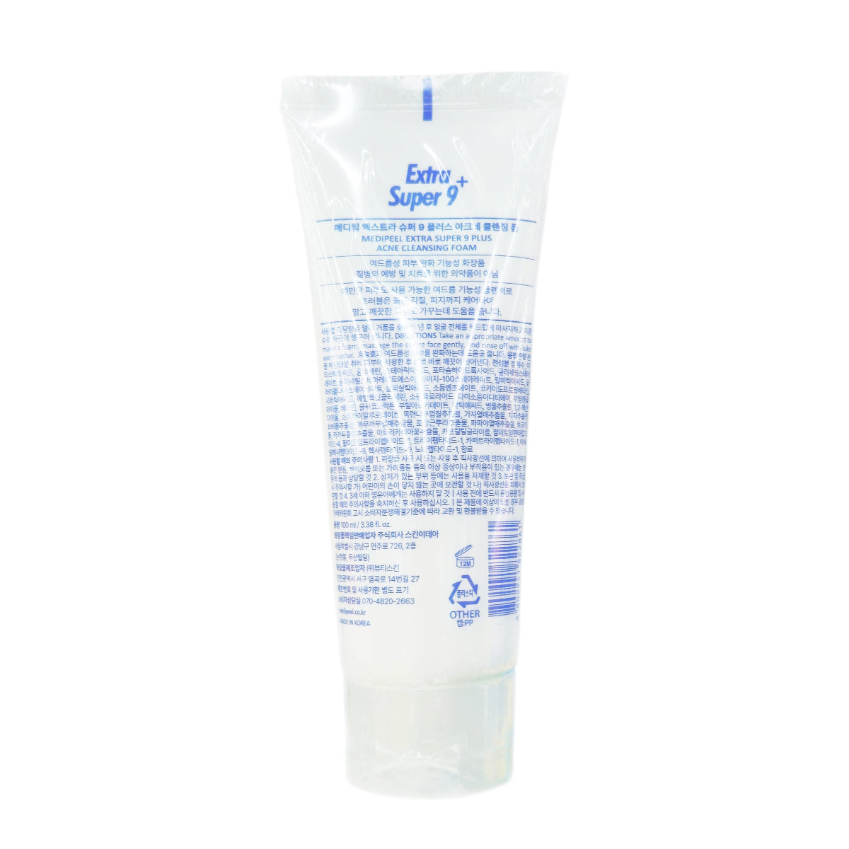 4EA- MEDIPEEL Extra Super 9 Plus Acne Cleansing Foam (100 ml)