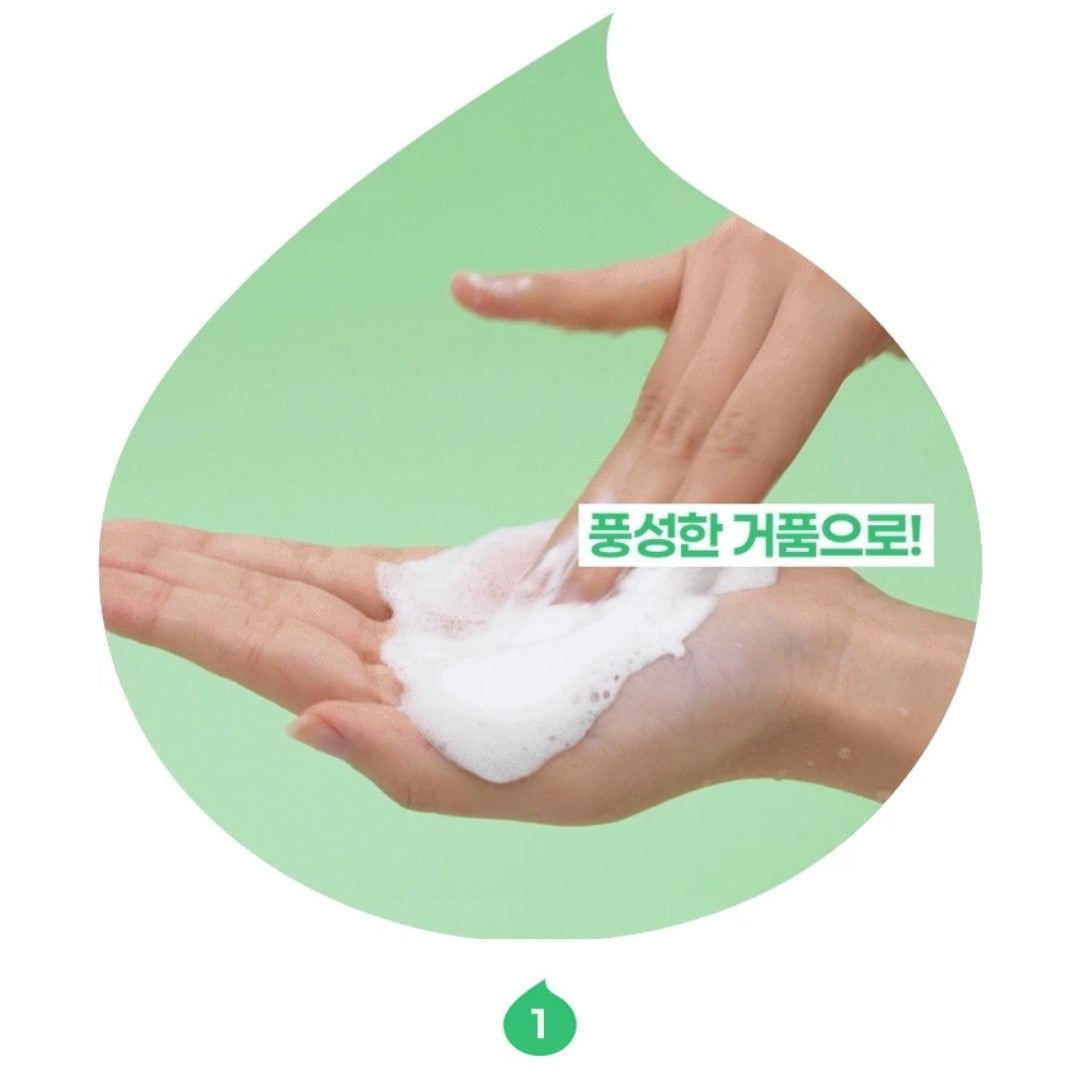 Acnes White Tea Tree Calming Toner 200 mL / 6.76 fl. oz.+Foam Cleanser 100 mL / 3.38 fl. oz.