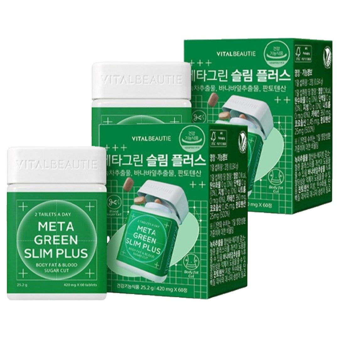 Vital Beautie Body Fat Control Metagreen Slim 30 days/Vegan/Amore Pacific/Korea