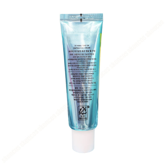 💊 VT PDRN Tone-On Capsule Gel Cream (50ml)