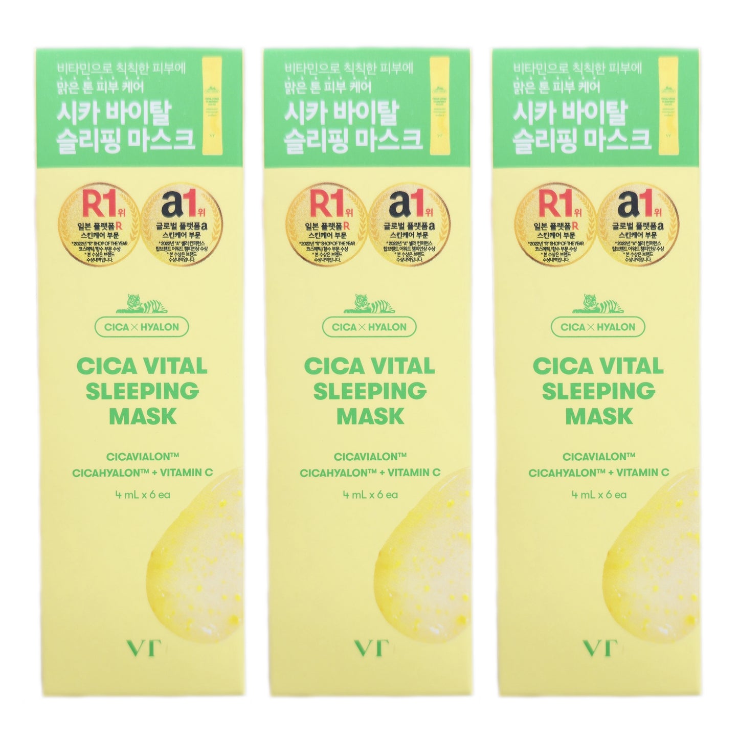 1+1 / VT 超级活力睡眠面膜 4ml x 6 片(12-18 支)韩国美容/肤色