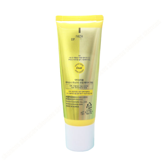 Dr.Oracle CURESONA Toningcode Dual Layer Cream (60ml)
