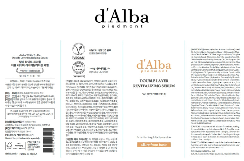 d’Alba/dalba/White Truffle Double Later Revitalizing Serum 30ml/Anti-aging