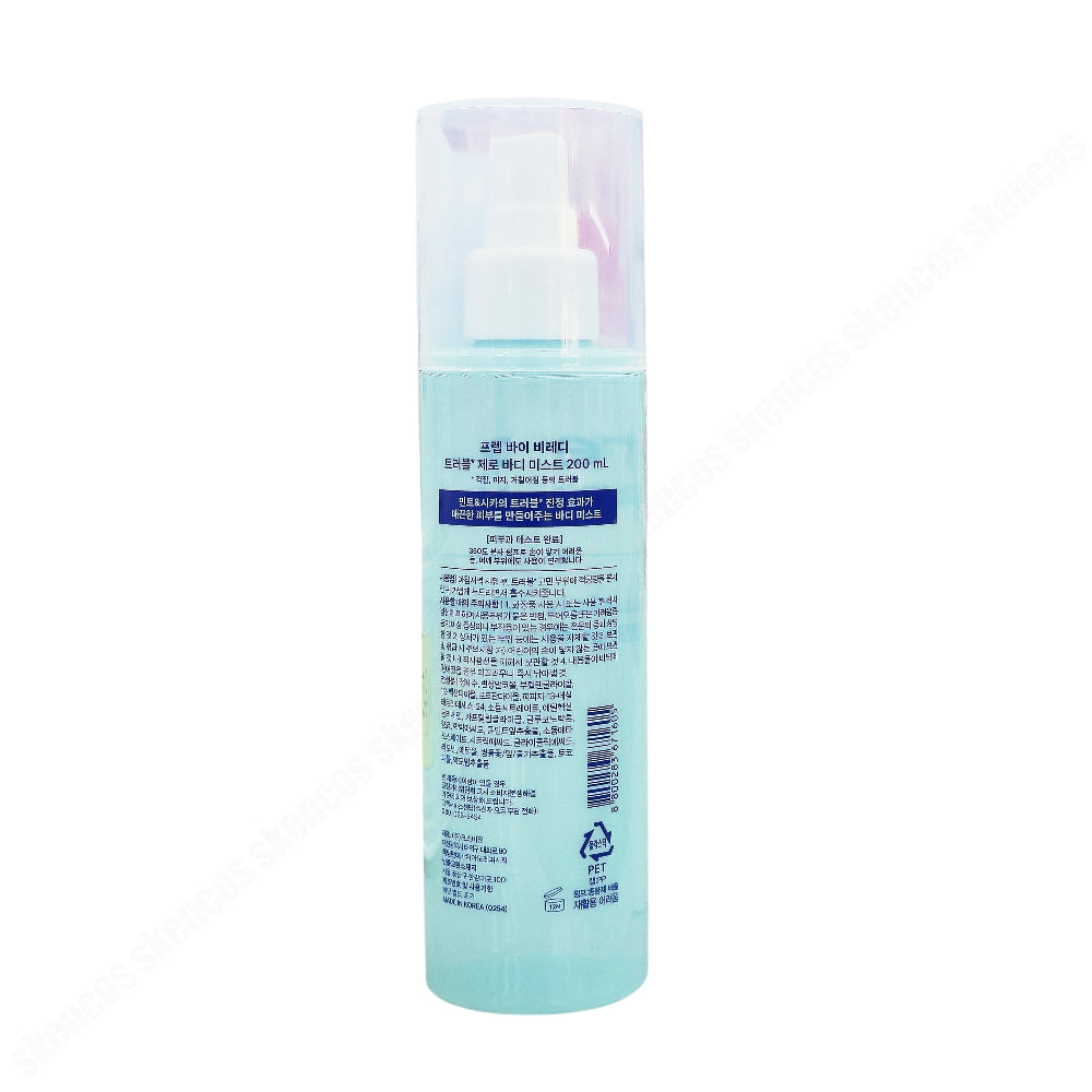 PREP by B.READY Trouble Zero Body Mist (200 ml / 6.76 fl. oz.) Amorepacific