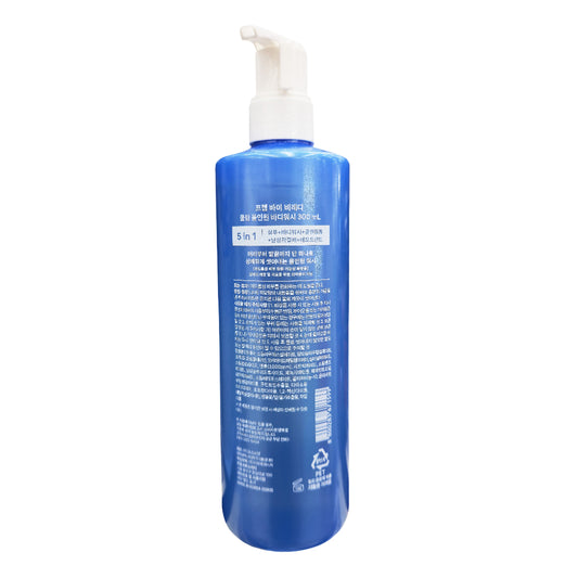 PREP by B.READY Cooling All-in-One Body Wash (300ml / 10.14 fl. oz.) FOR MEN
