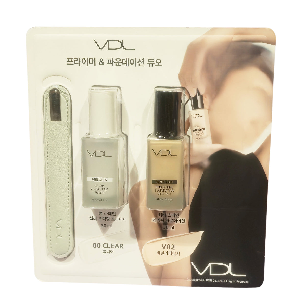 LG H&H Co., Ltd./ ✨ VDL Primer & Foundation Duo (30ml + 30ml)