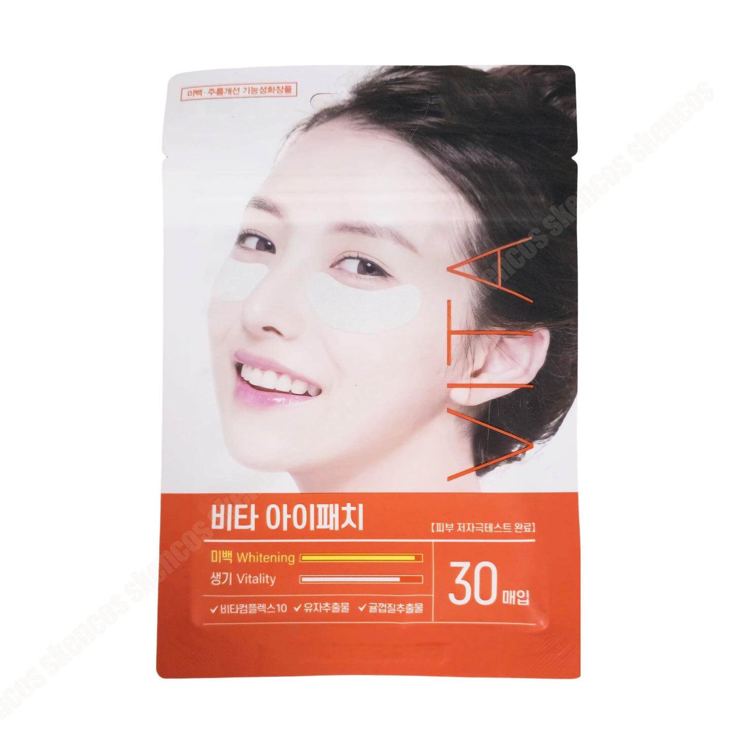 VT Cica Vita C Mask Pack 12 Sheets/Brightening/Soothing/Glow Skin/Vitality ey