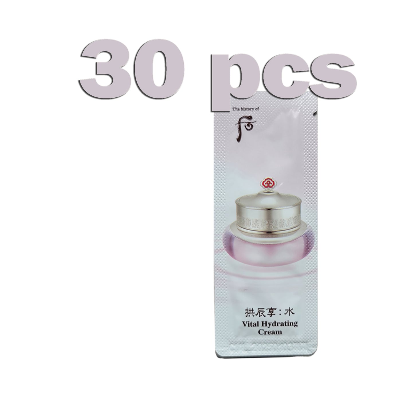 AHC Vital Golden Collagen Youth Total Care Set/5 Items