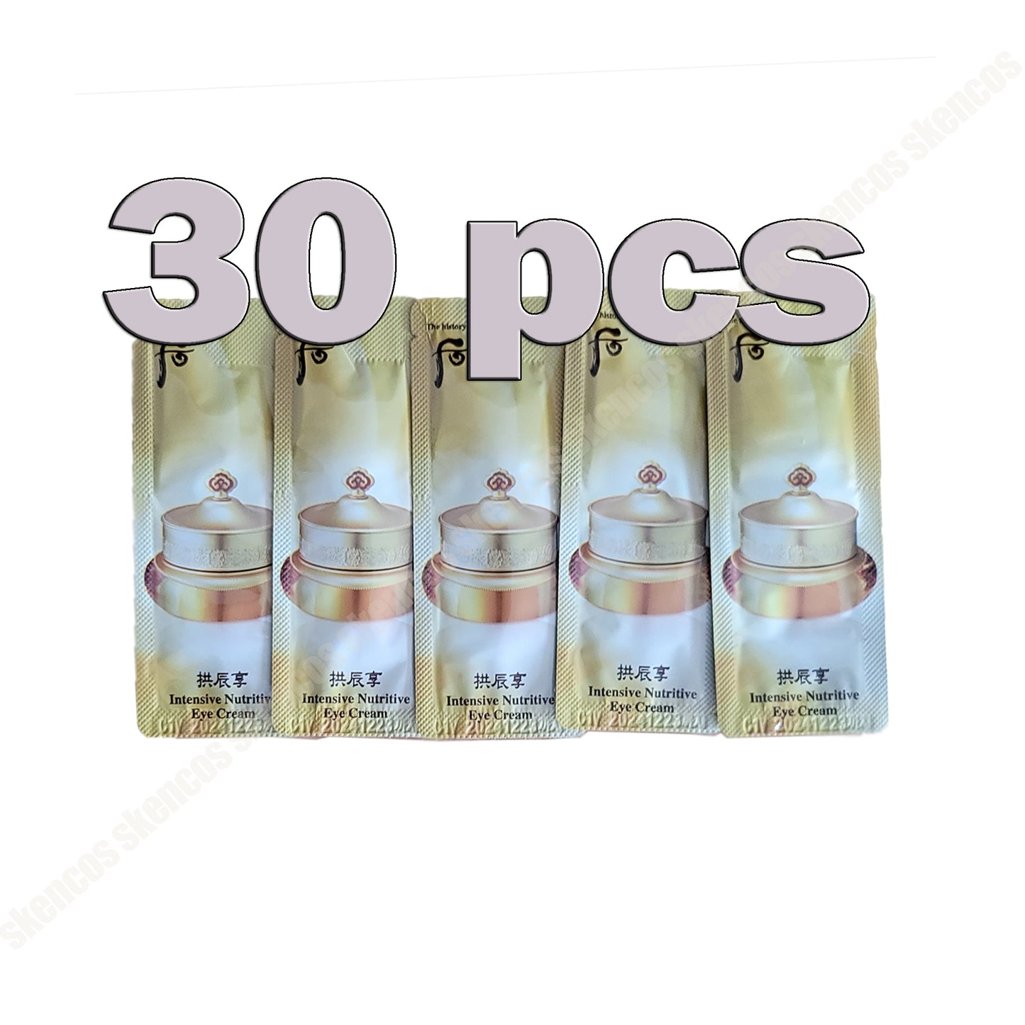 Sulwhasoo Concentrated Ginseng Rejuvenating Cream Rich Set/No Box