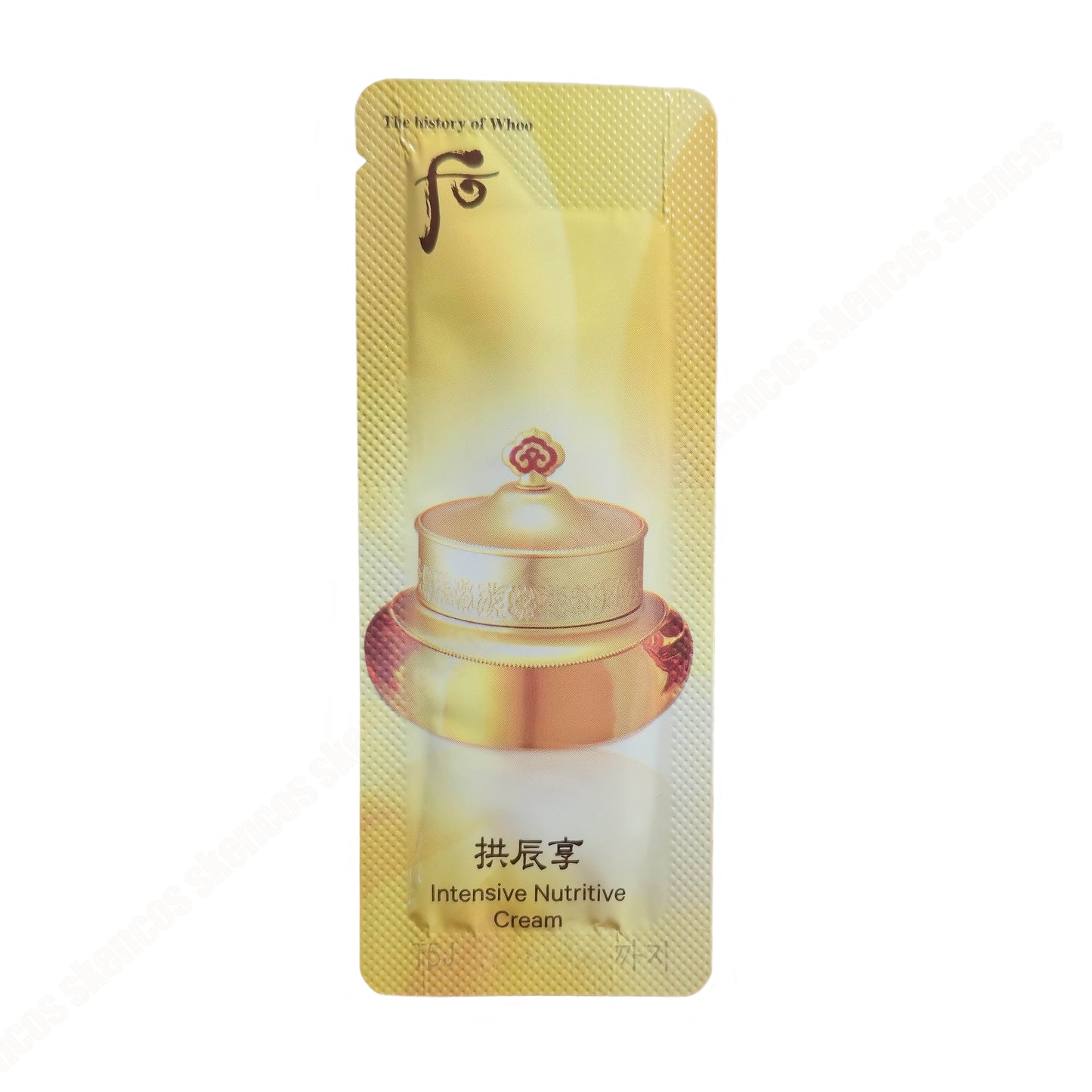 The history of Whoo - Gongjinhyang Qi And Jin-Intensive Nutritive Cream 30ml/30pcs