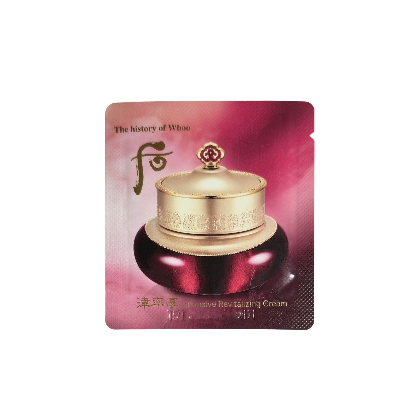 The History of Whoo Jinyulhyang Intensive Revitalizing Cream 30ea/30ml/1 oz.