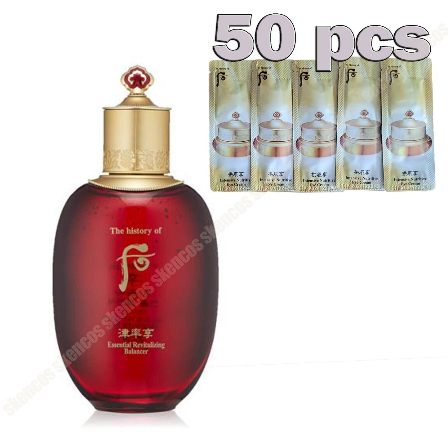 后 镇静享精华平衡霜 150ml&强效眼霜50片