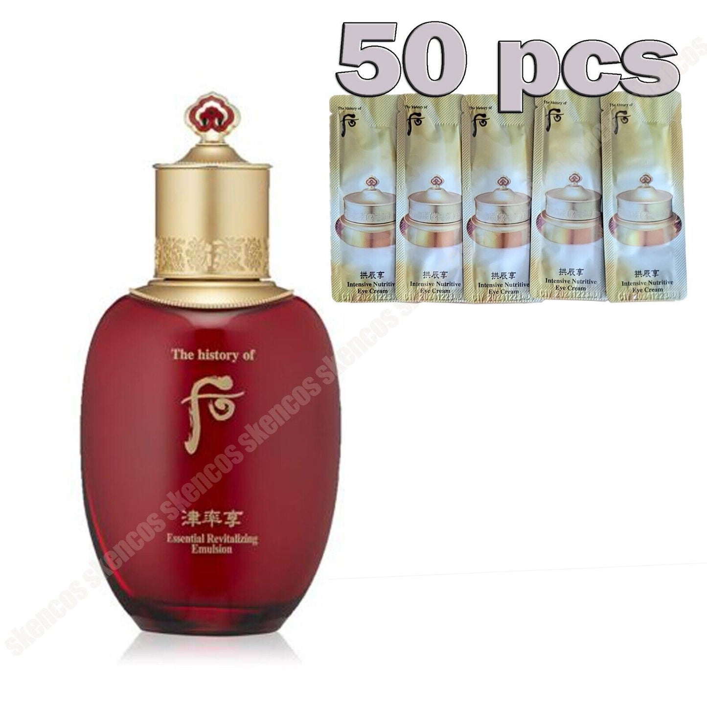 The History of Whoo Jinyulhyang Essential Emulsion 110ml&Intensive Eye Cream50EA