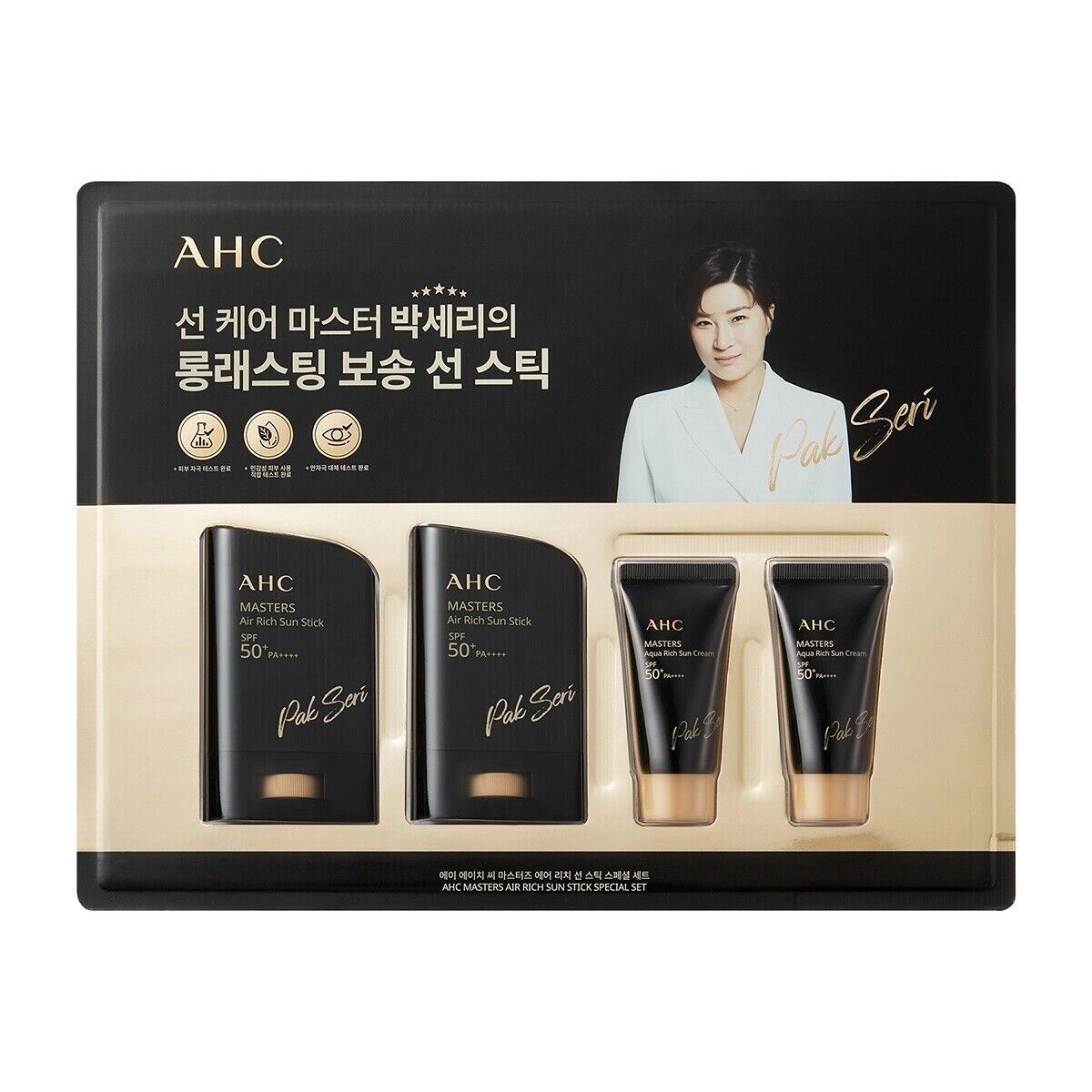 AHC Masters Sun Stick 22g + Suncream 10g X 2/SPF50+/Long Lasting/UV/Soothing