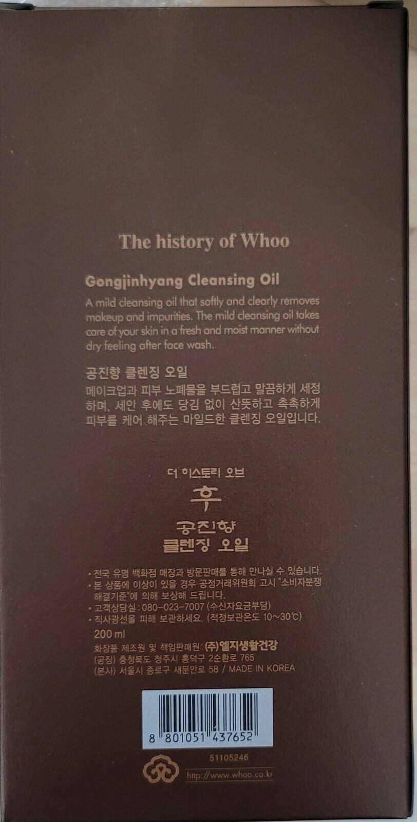 The History of Whoo Gongjinhyang Foam Cleanser 180ml