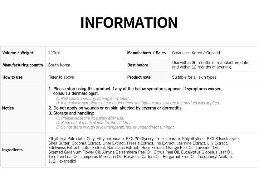 Heimish 全效清洁膏 (120g)