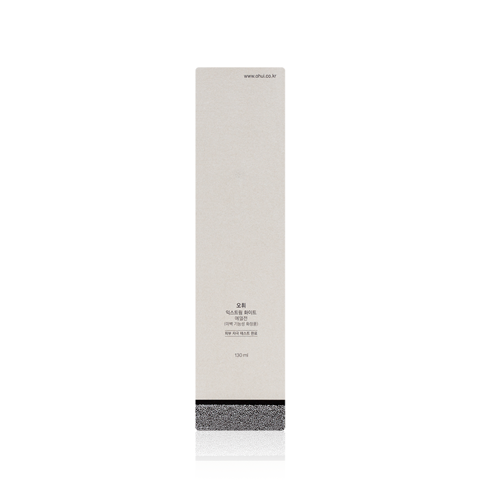 OHUI Extreme White Serum 45ml