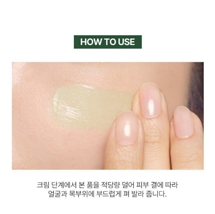 Cure+Anti-Aging Cream S 50g/New/Kim Jungmoon Aloe/Firming/Wrinkle/Korea