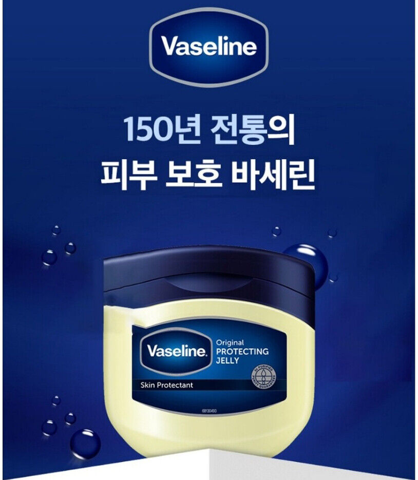 Vaseline Nourishing Sheet Mask 10 ct/1 Packung/Falten/Trockene Haut/Kein Klebrig/Korea 