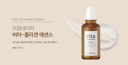 FROM NATURE Vita Collagen Toner 200ml+Emulsion 200ml/Wrinkle/Antiaging/Big Size