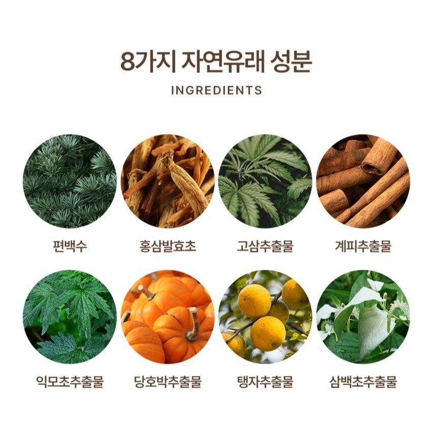 Danahan Red Ginseng Vinegar Mask Pack 10 Sheets/Korean/Wrinkle/Whitening