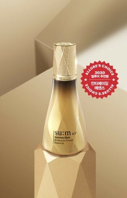 Sum 37 Losec Summa Elixir 8 Miracle Power Essence 60ml Set+5 Travel Kits Gift